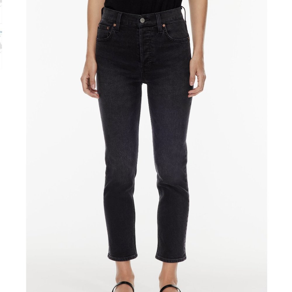 Aritzia High Rise 26L